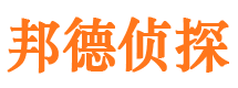 灌阳寻人公司